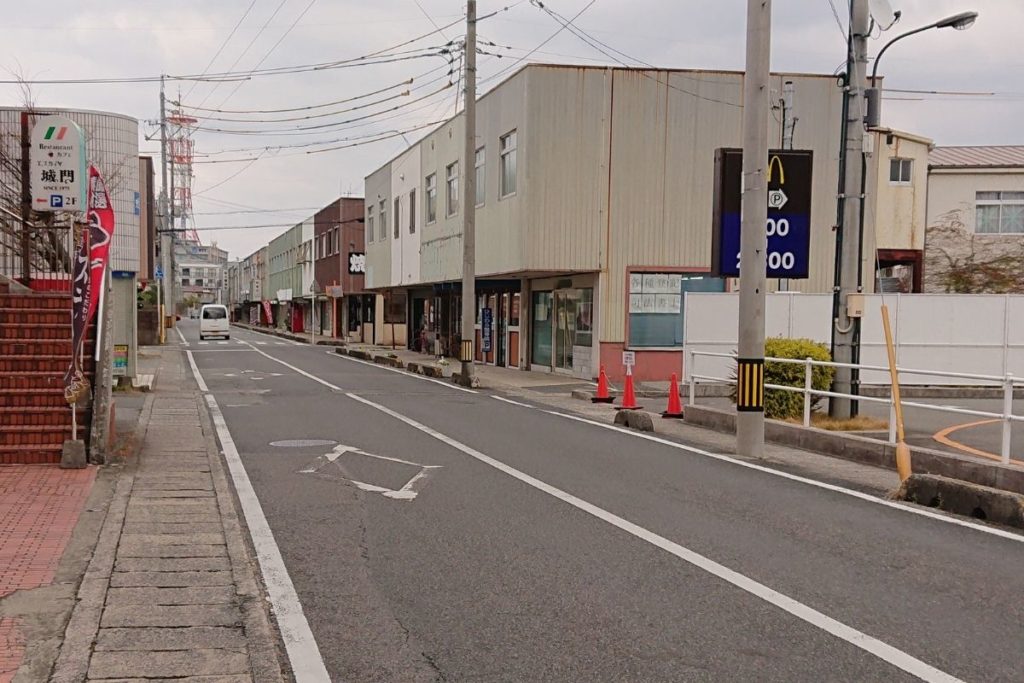 土原新天街