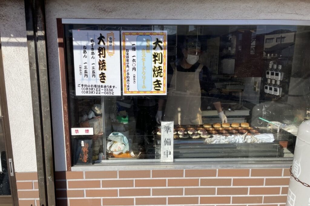 小林 外観2