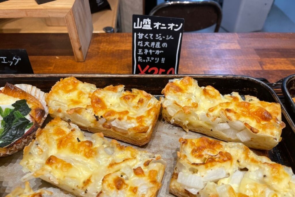 住吉丸 山盛りオニオン1(250円)