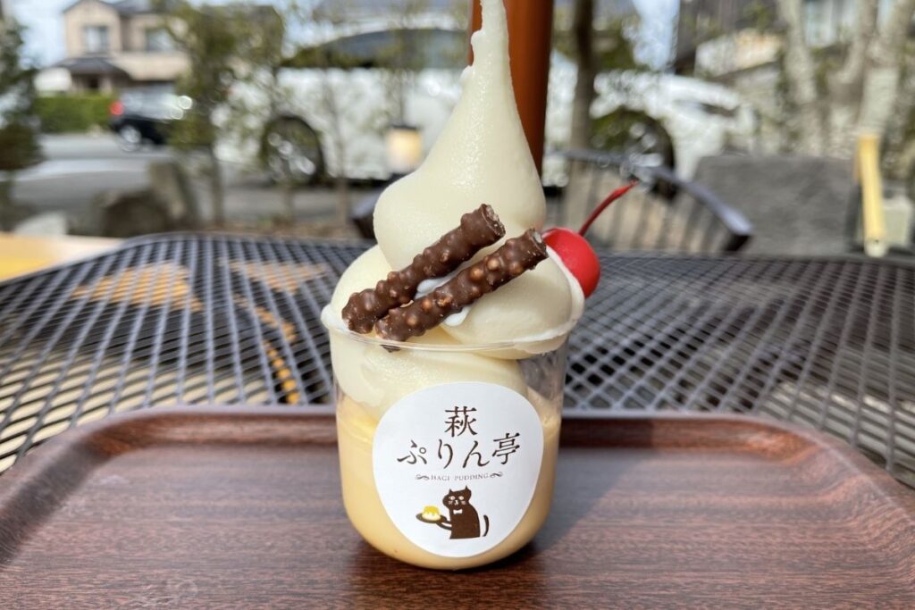 萩ぷりん亭 萩ぷりんパフェ1(630円)