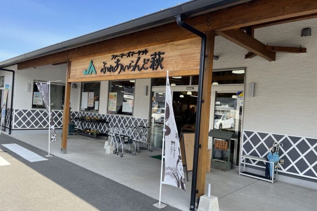 茂林堂