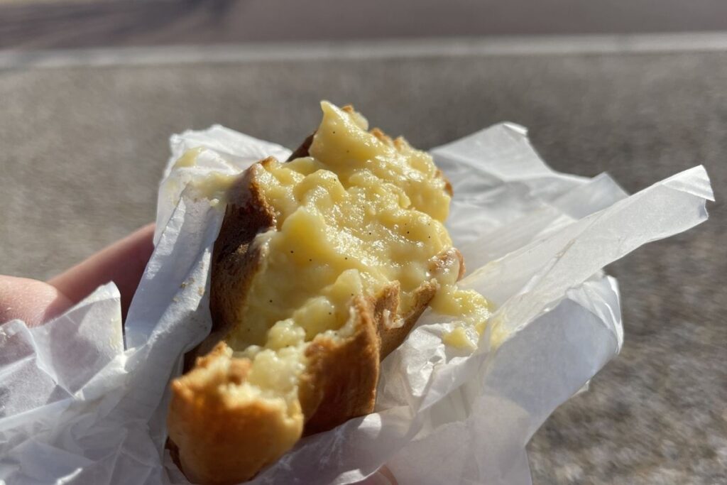 小林製菓 大判焼き 自家製カスタードクリーム(160円)