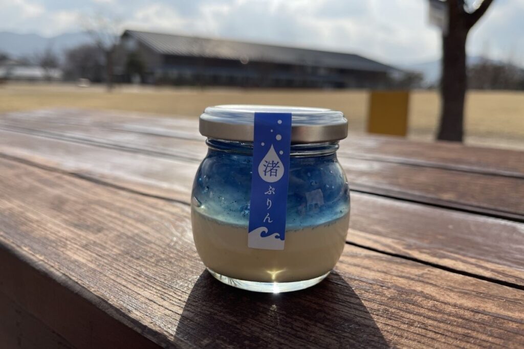 萩ぷりん亭 渚ぷりん(450円)