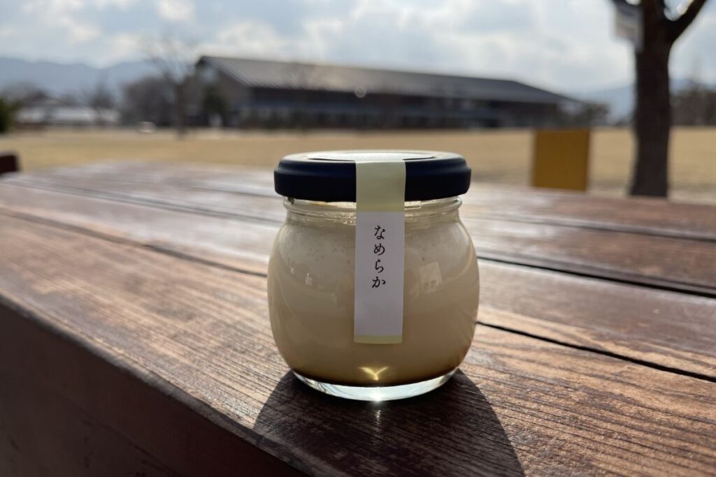 萩ぷりん亭 なめらか(430円)