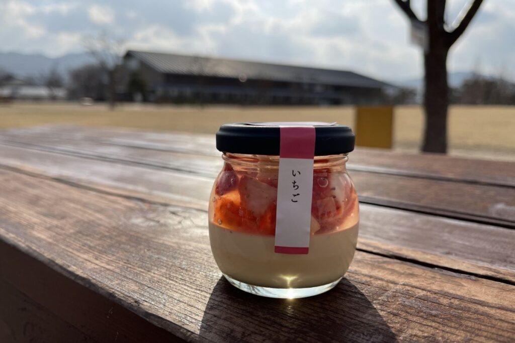 萩ぷりん亭 いちご(450円)
