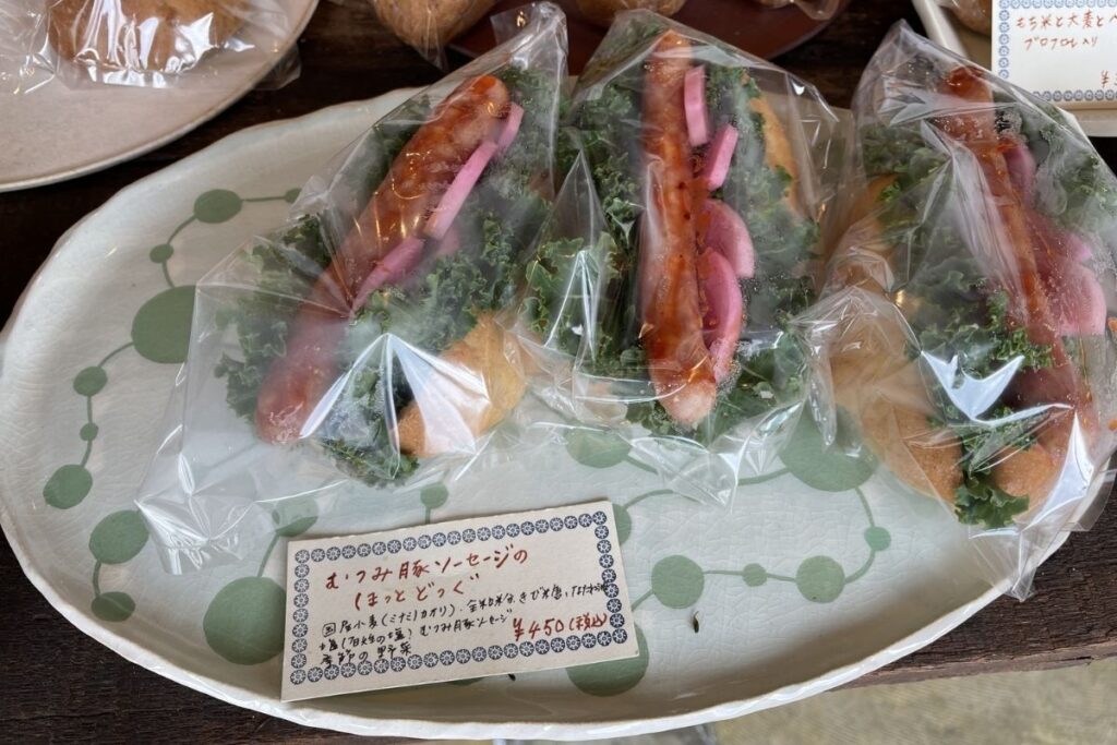yuQuri むつみ豚ソーセージのほっとどっぐ1(450円)
