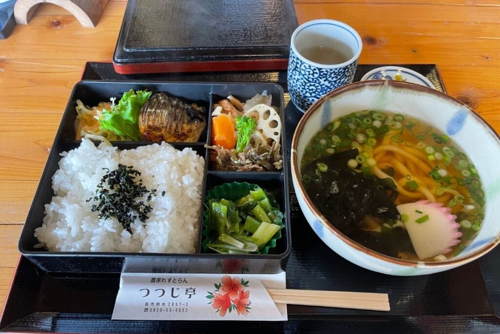 つつじ亭 日替定食(750円)