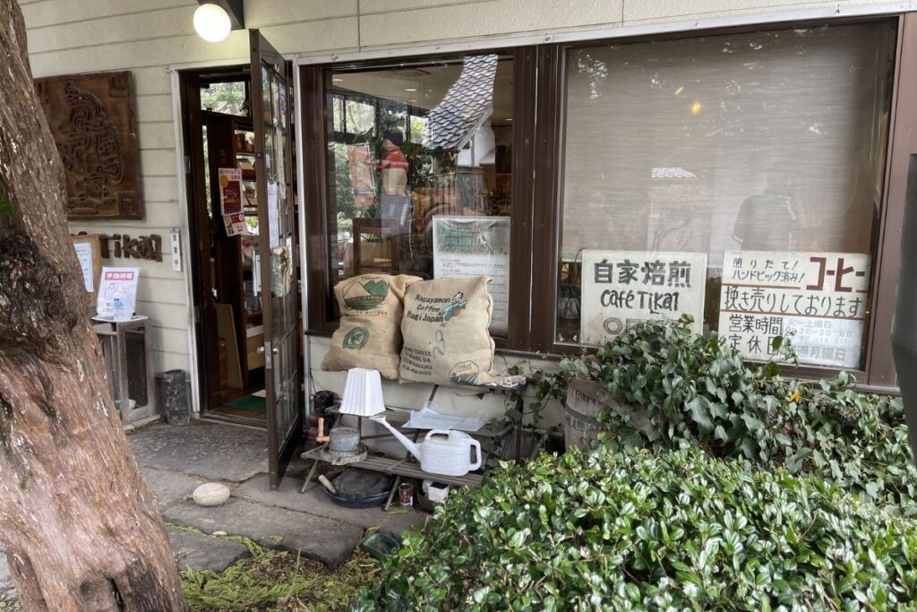 長屋門珈琲 外観3