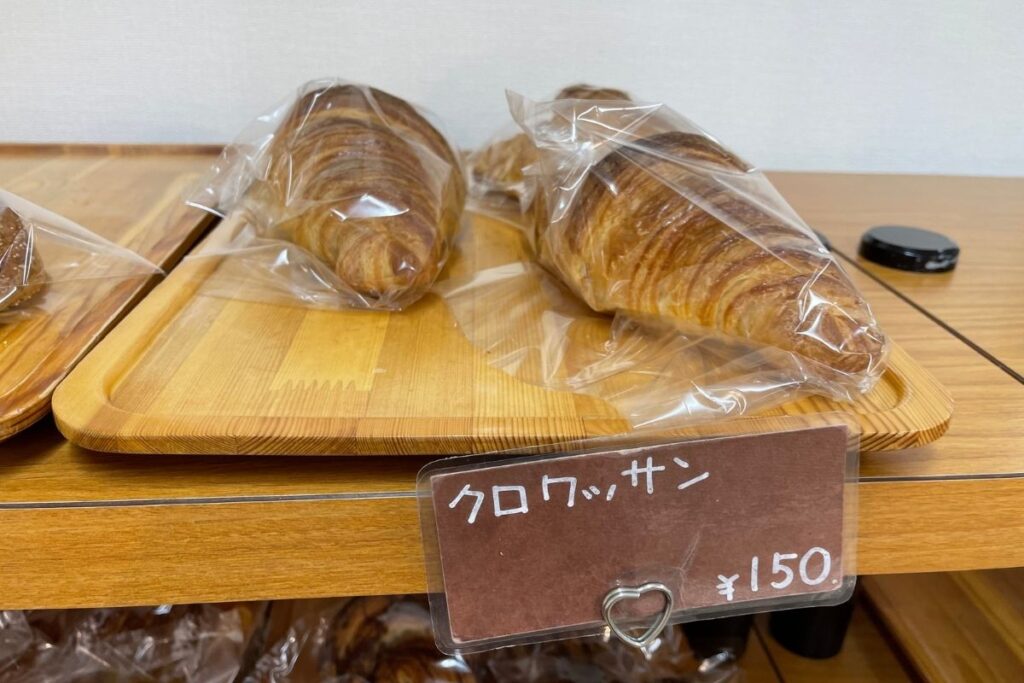 茂林堂 クロワッサン(150円)