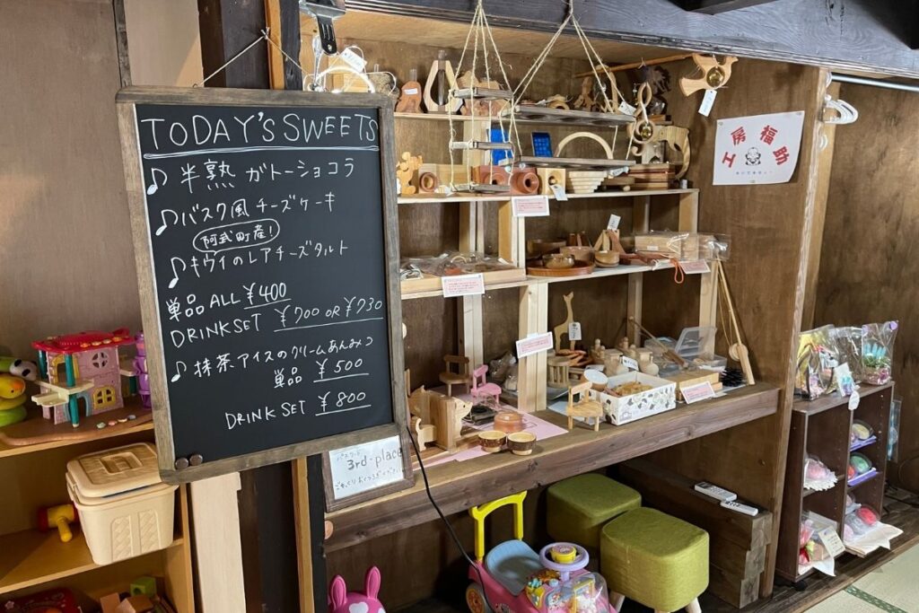 3RD PLACE CAFE N 店内2