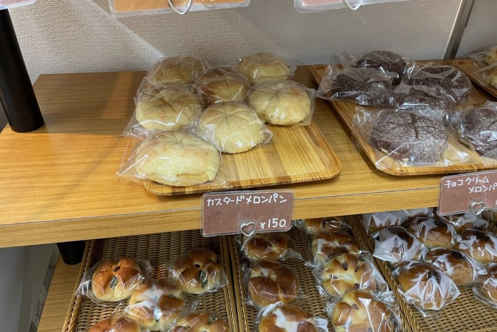 茂林堂 カスタードメロンパン(150円)