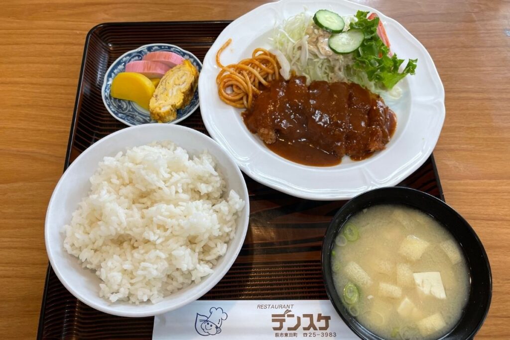 デンスケ チキンカツ定食(800円)
