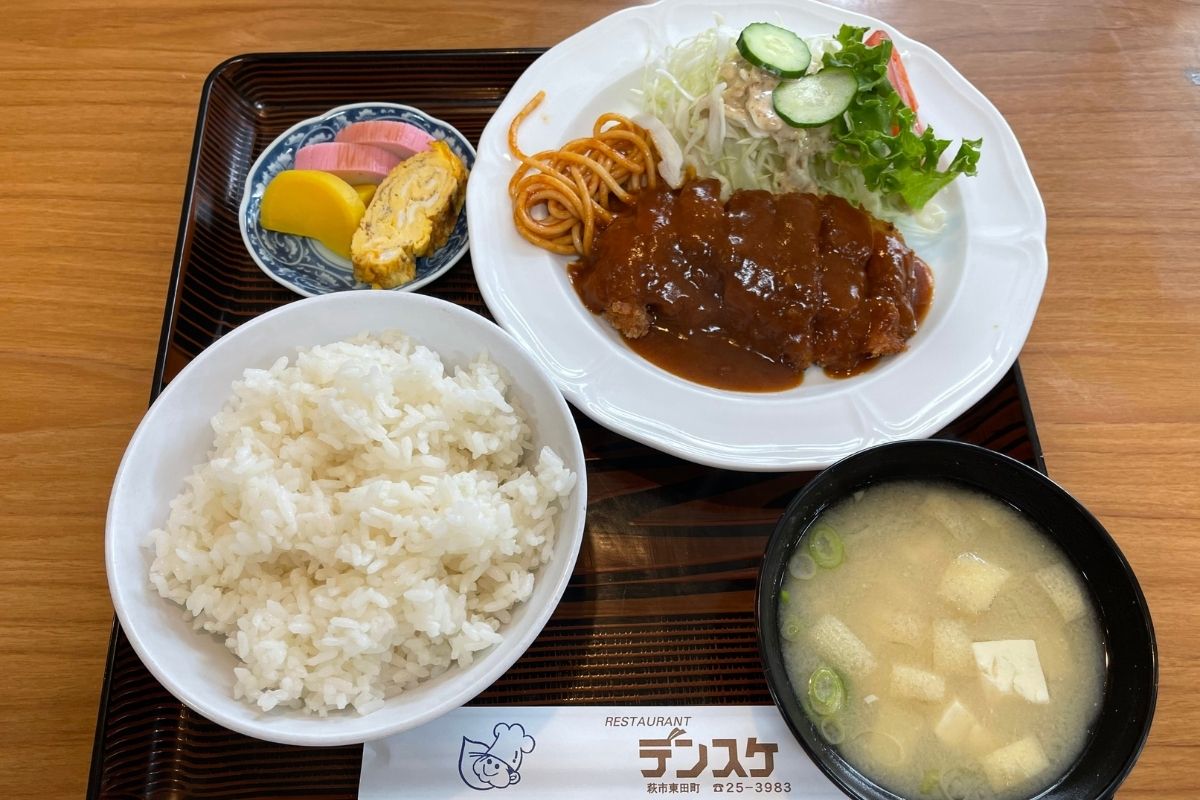 デンスケ チキンカツ定食(850円)