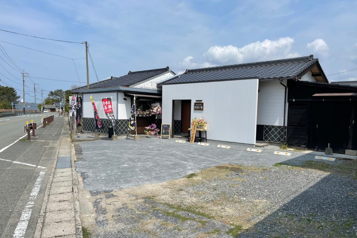 ただいま 外観4