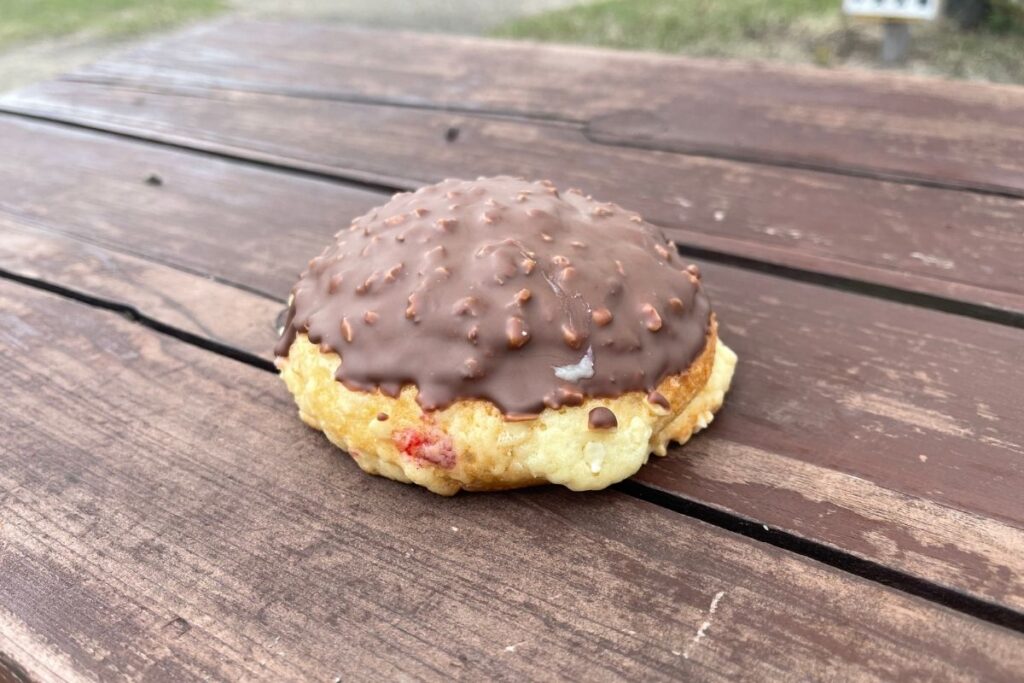住吉丸 平成キング2(195円)