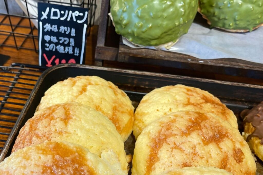 住吉丸 メロンパン1(110円)