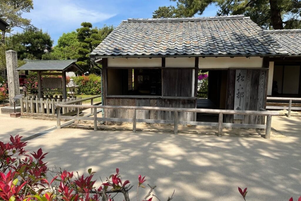 松下村塾