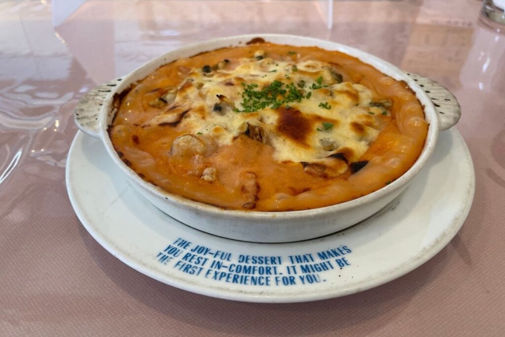 サンマルコ 地中海(950円)