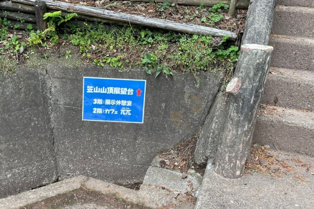 兀兀 看板2