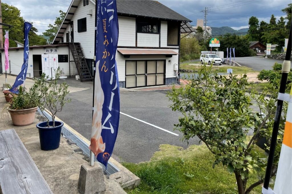 柚子屋本店 テラス席2