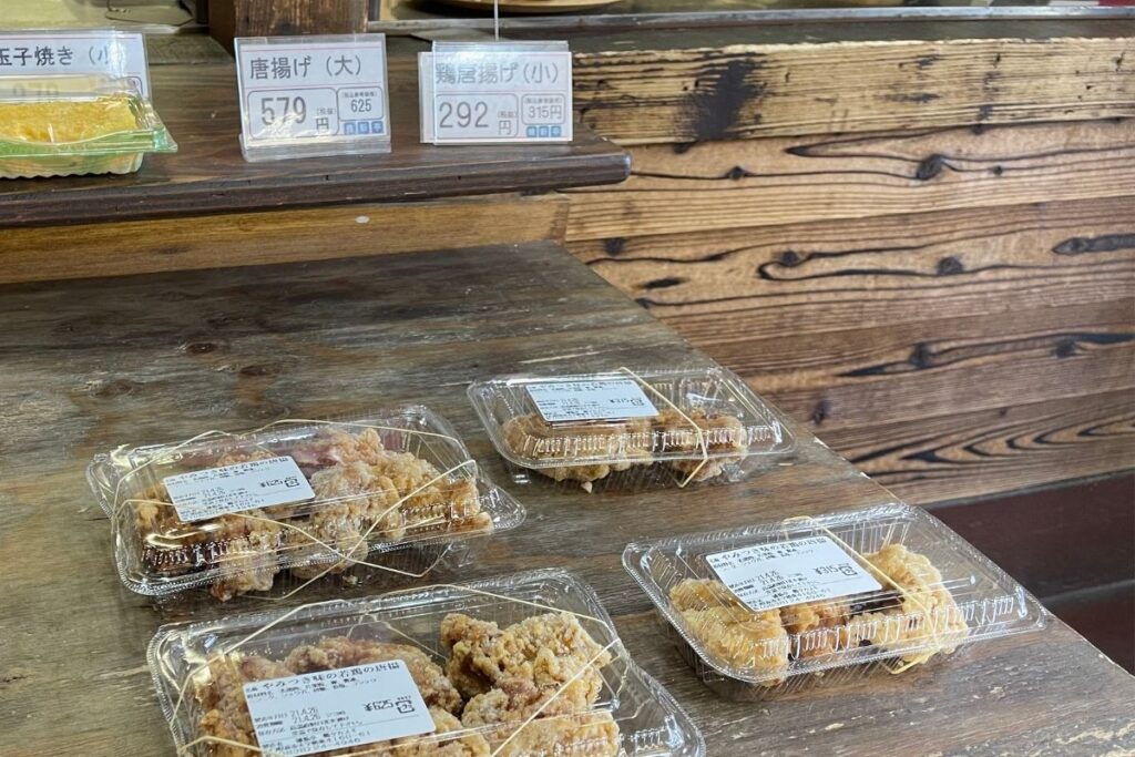維新亭 唐揚げ