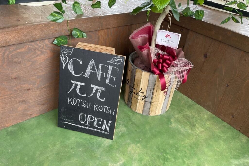 兀兀 店内4
