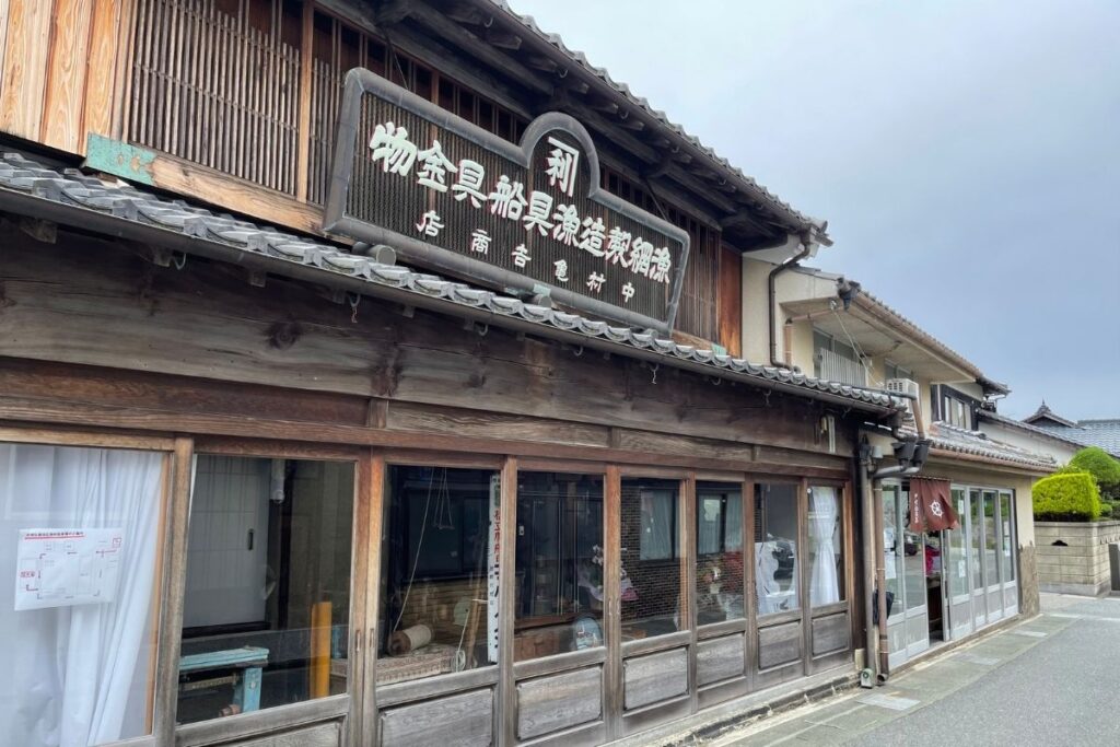 むらや中村船具店 外観1