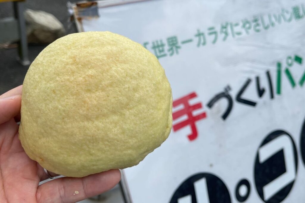 ルコパン メロンパン(150円)