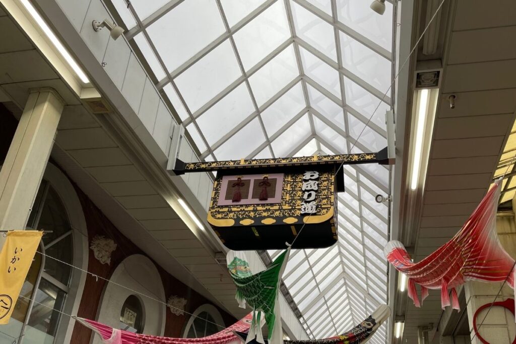 萩・田町商店街1