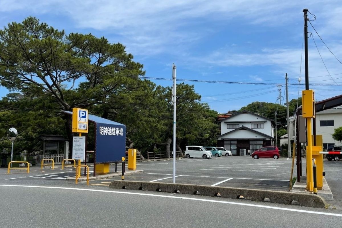 明神池駐車場