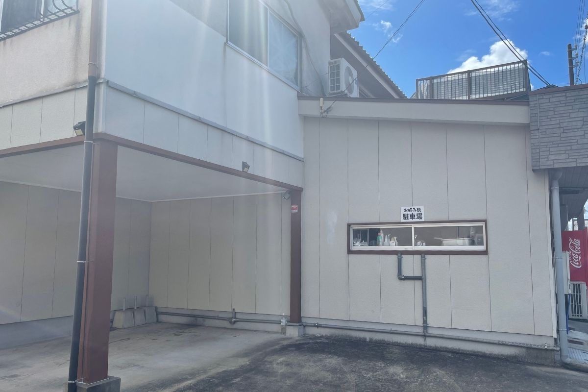 あたしんち 駐車場1