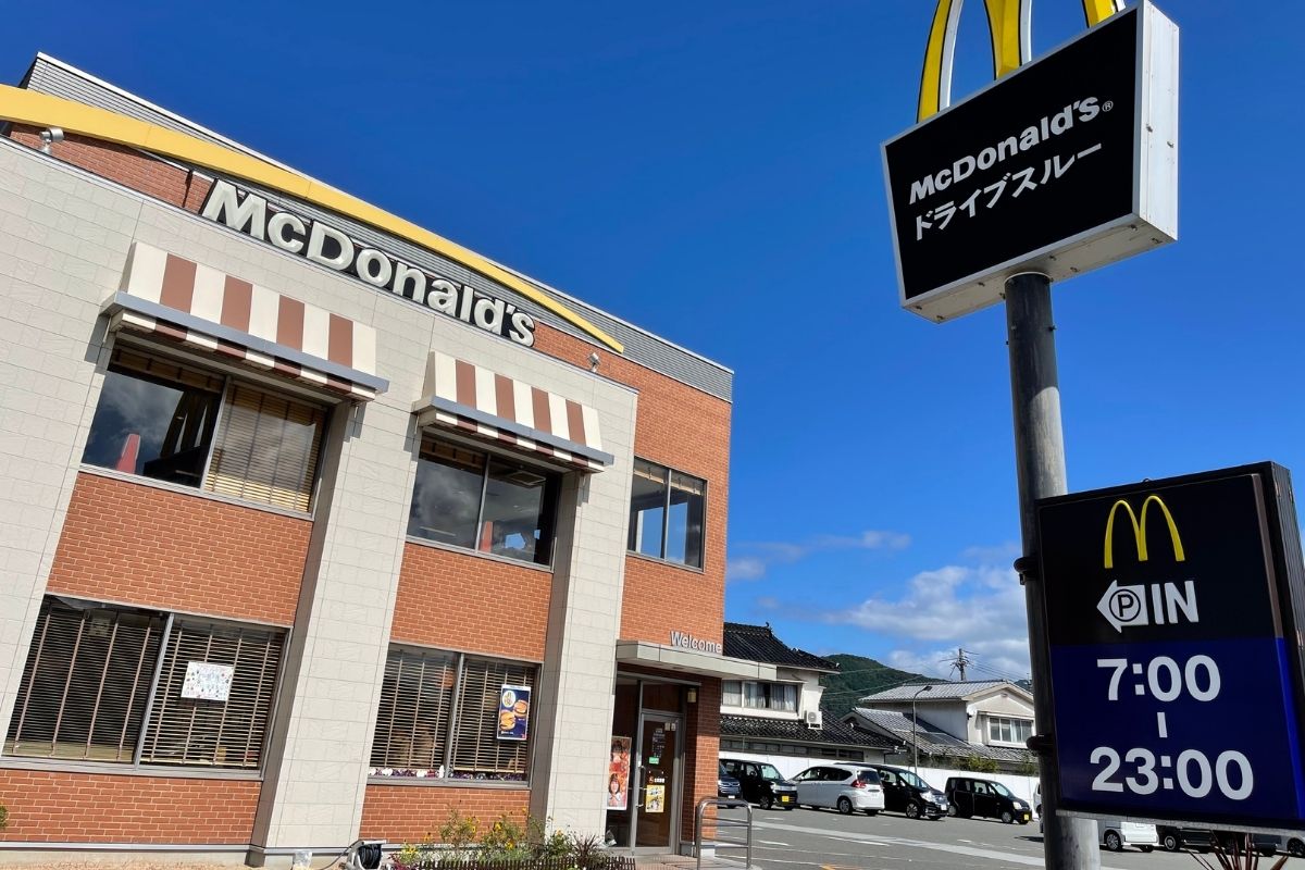 マクドナルド 外観1