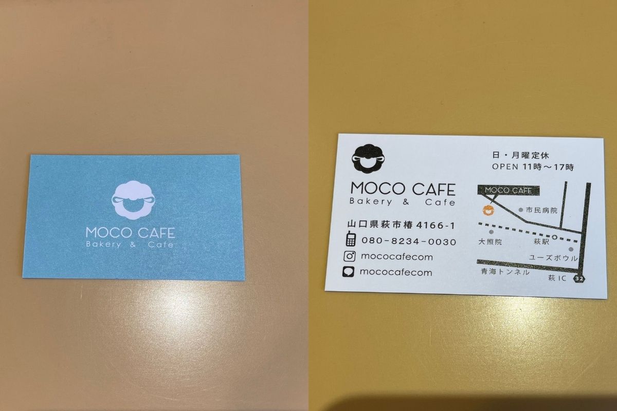 MOCO CAFE 名刺1