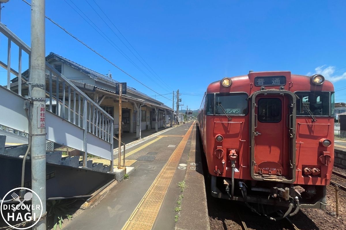 小串駅2