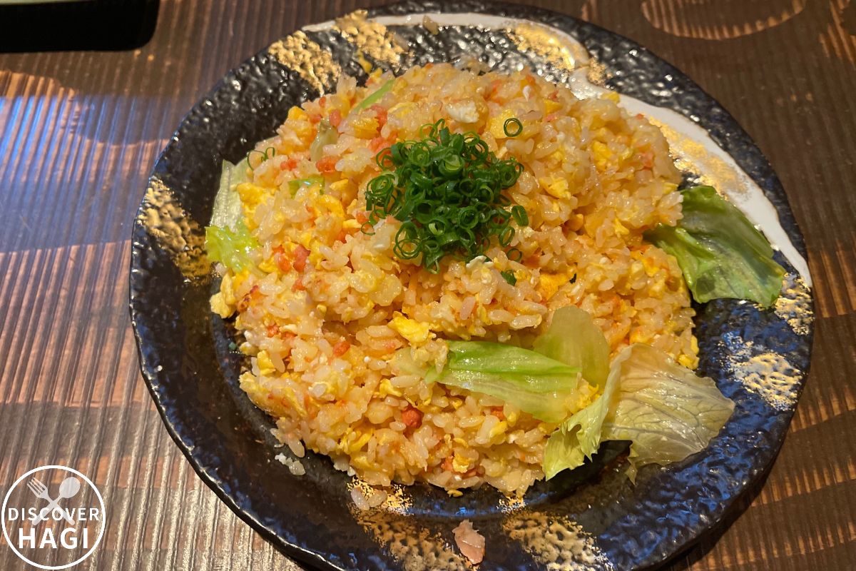 居酒屋 坂田 鮭レタスチャーハン(890円)