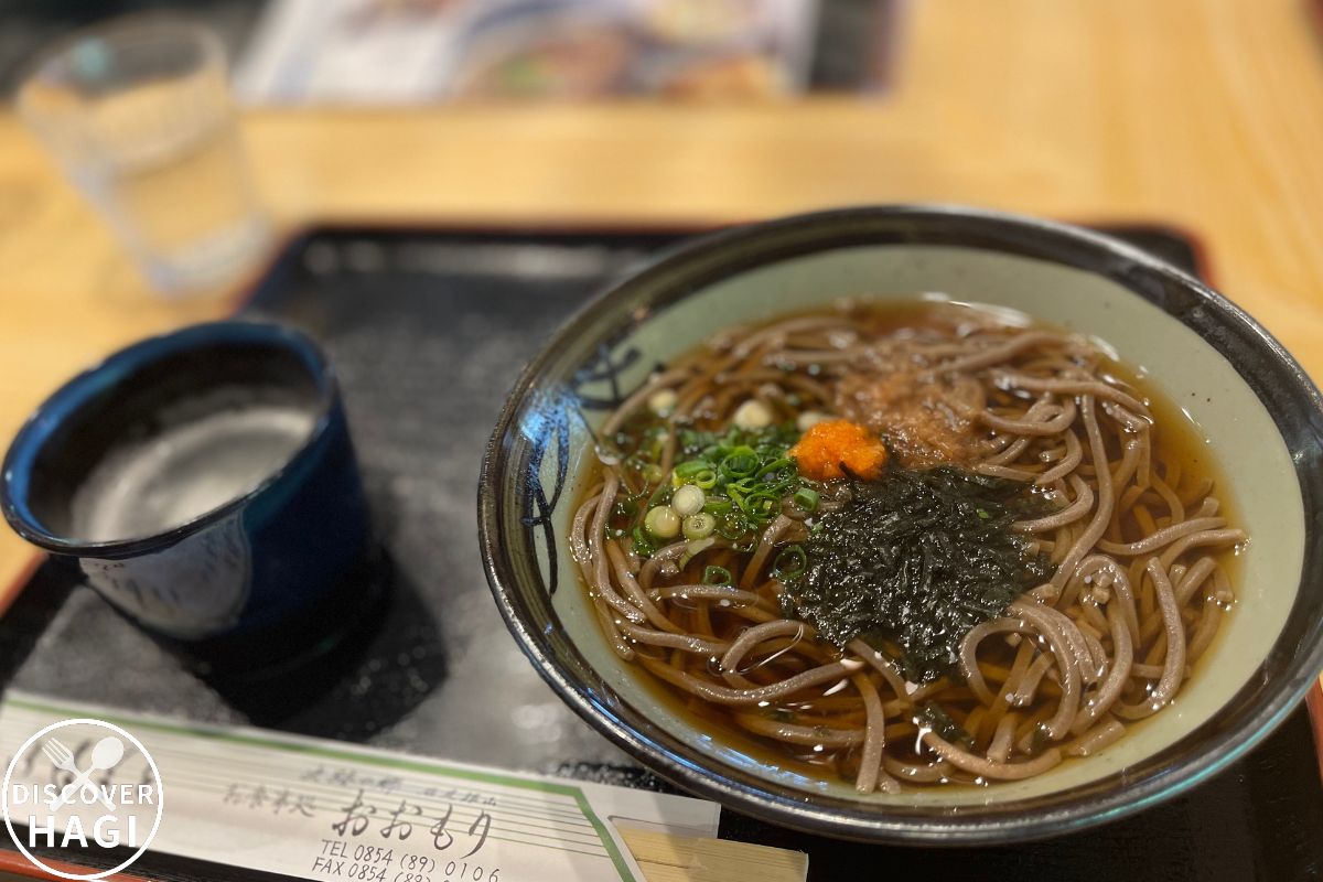 おおもり かまあげそば(650円)