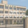【緊急解説】 立川小学校事件の犯人は誰？ 動機や精神状態から現場対応まで解説！ アイキャッチ