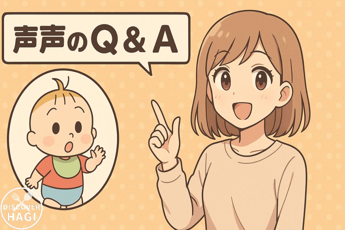 歴代イクラちゃん声優と変わった理由に関するよくある質問Q＆A