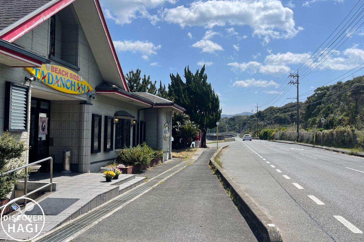 ビーチサイド 只の浜 外観1