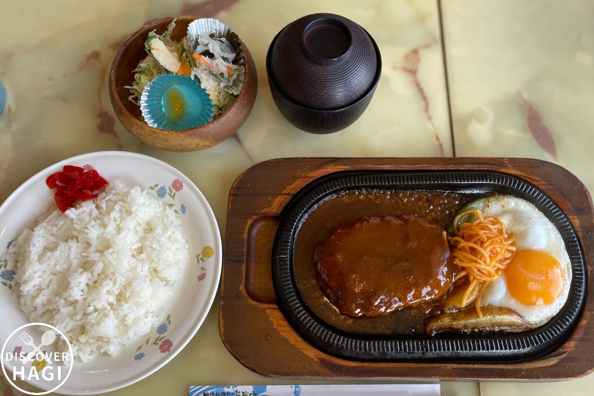 ビーチサイド 只の浜 ハンバーグ定食(1,200円)