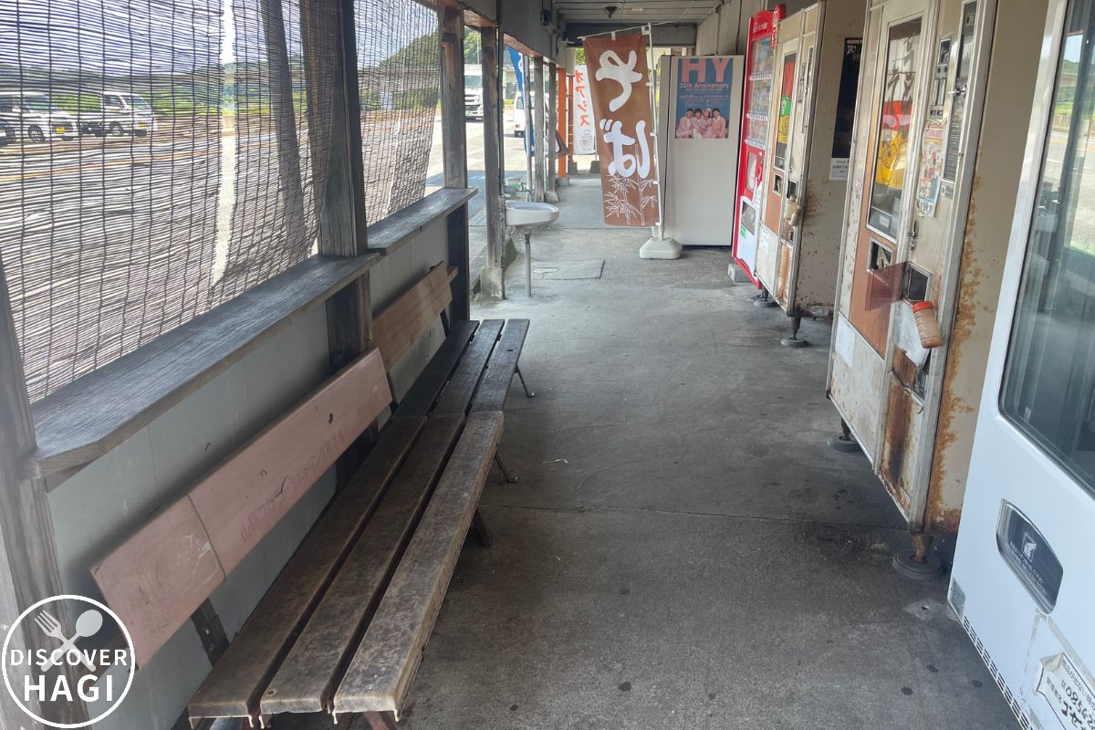 自販機コーナーオアシス 店内1