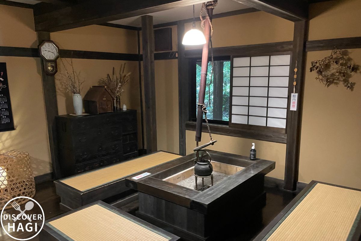 筌ノ口(うけのくち)温泉 店内5