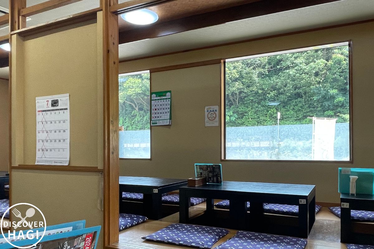 山ちゃん 店内1