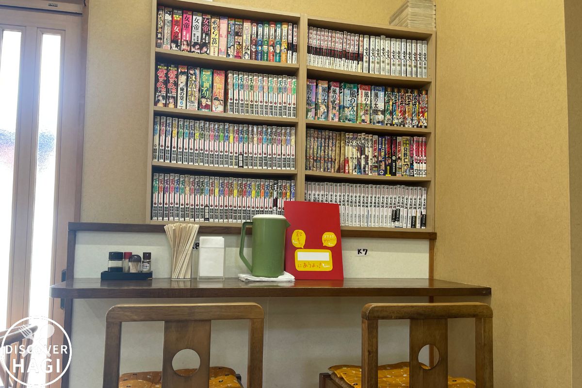 山ちゃん 店内2
