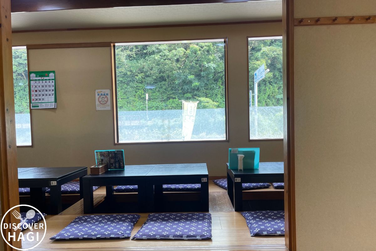 山ちゃん 店内3