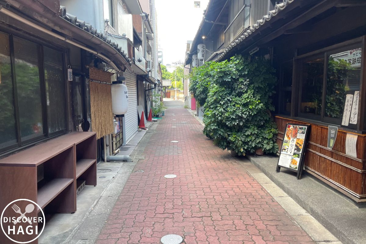 登河(とがわ) 外観1