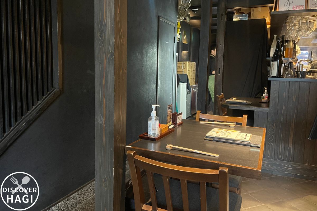 登河(とがわ) 店内4