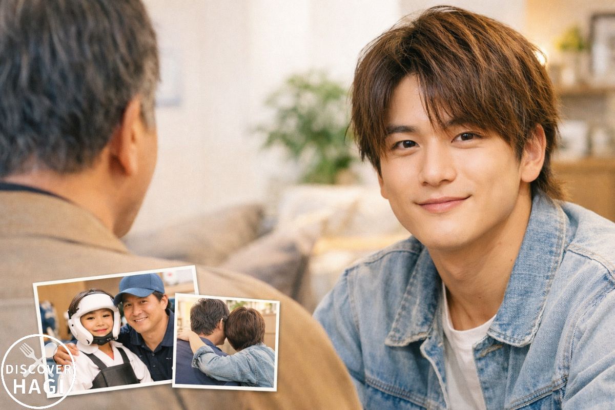 森本慎太郎のパパとの感動エピソード集