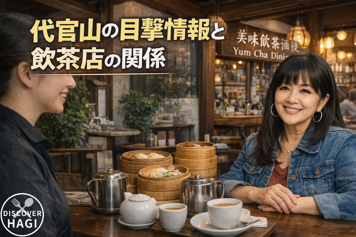 欧陽菲菲の現在の姿と活動状況を解説