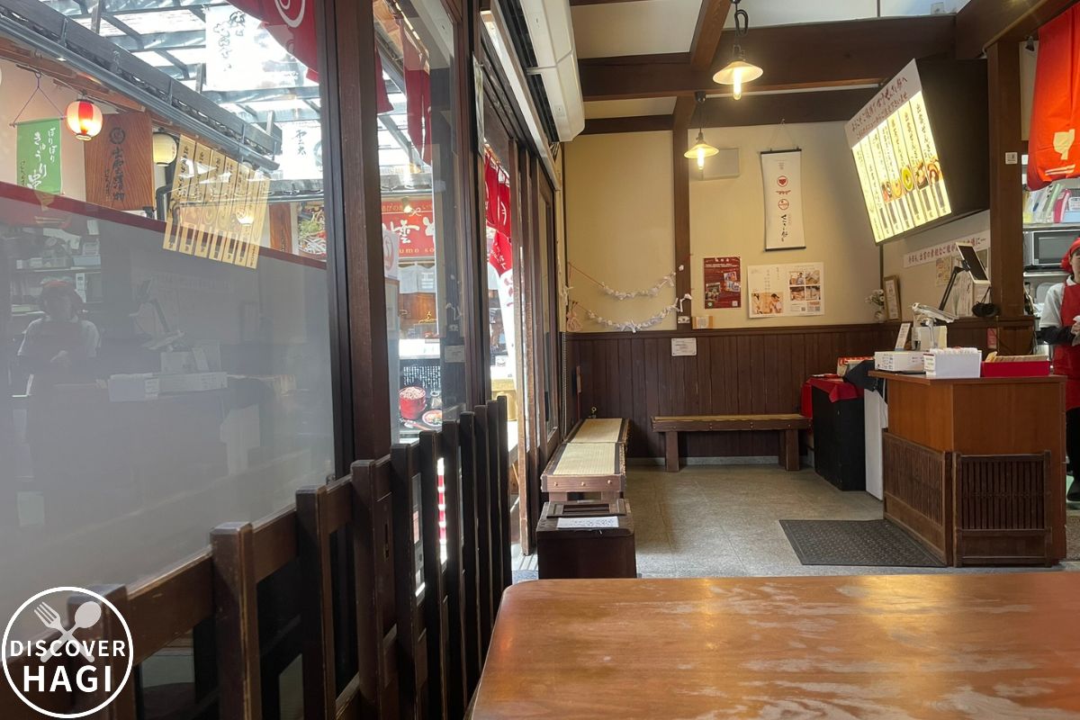 坂根屋 ぜんざい餅店 店内3